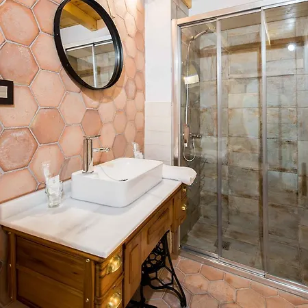 La Maroma Rooms&views Casa rural Alhama de Granada