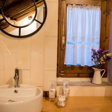 La Maroma & Views Country house Alhama de Granada